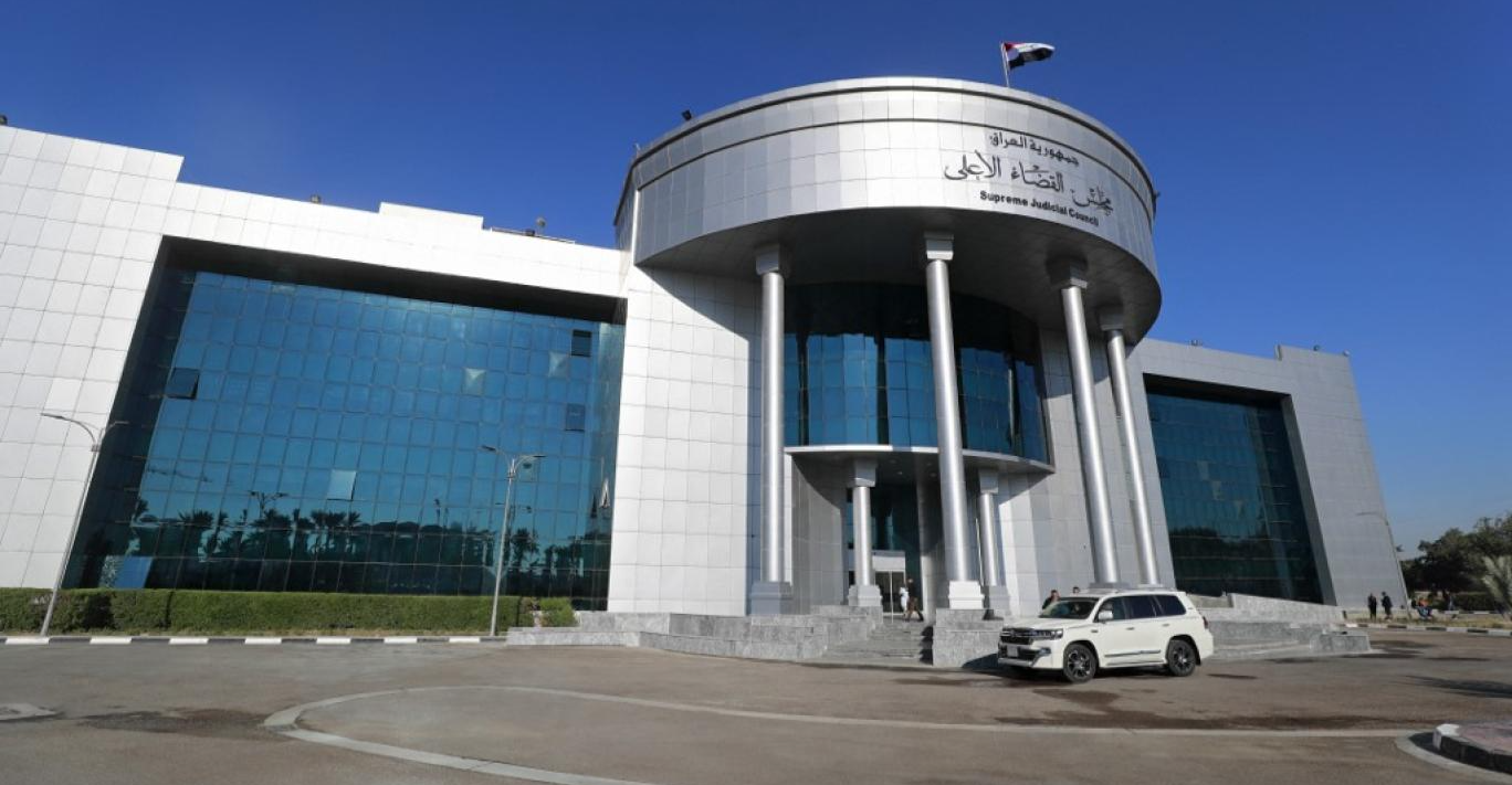 المحكمة الاتحادية تبطل دعوى وترد اخرى بشأن عقود نفطية لإقليم كوردستان
