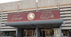 رئيس البرلمان العراقي يوجه نداءً إلى غوتيريش لوقف الإبادة الجماعية في غزة