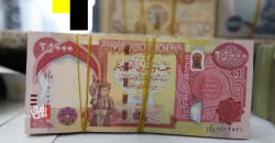 USD/IQD exchange rates inch lower in Baghdad, Erbil