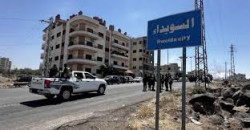 Humanitarian corridor in Suwayda: 73 civilians evacuated