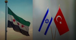 "مفاجئة" إيرانية خلال "محادثات سرية".. خيارات تركيا في سوريا "تتضاءل"