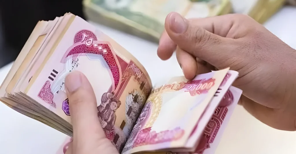 المالية تباشر بصرف رواتب موظفي إقليم كوردستان العراق لشهر أيار