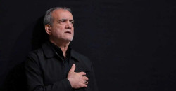 Iran’s Pezeshkian: Nuclear bomb not in our doctrine