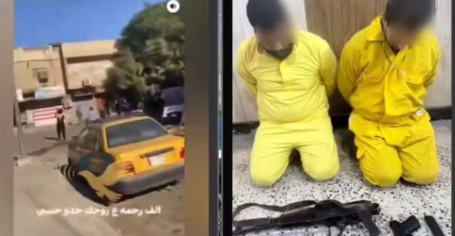 فيديو على فيسبوك يقود لاعتقال مطلقي نار في بغداد