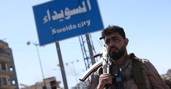 US to mediate rare direct talks between Israel and Syria on Thursday