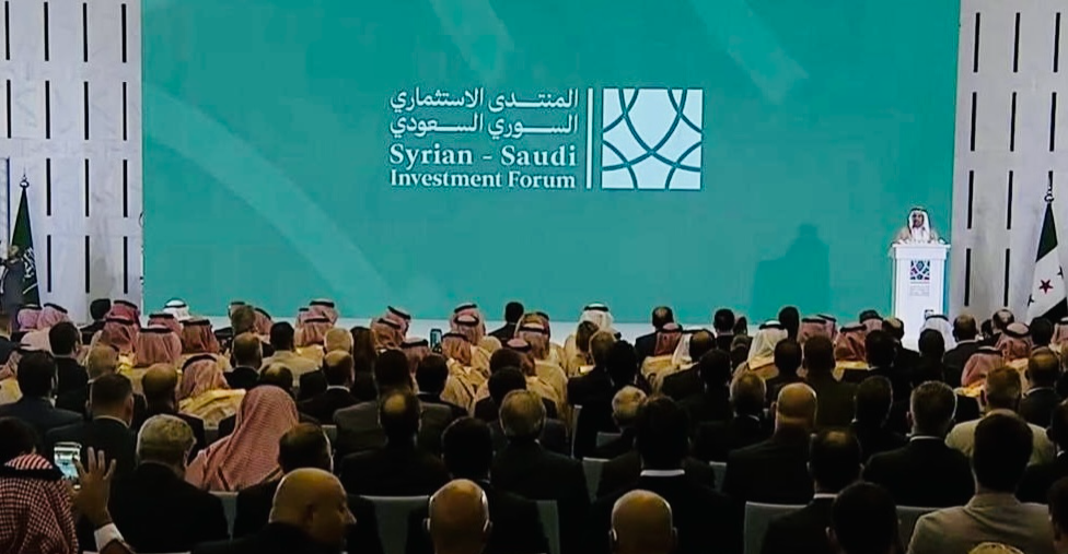 Saudi-Syrian forum targets $6B deals
