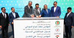 Iraqi PM Inaugurates Construction of 1,000 MW Basra solar power plant