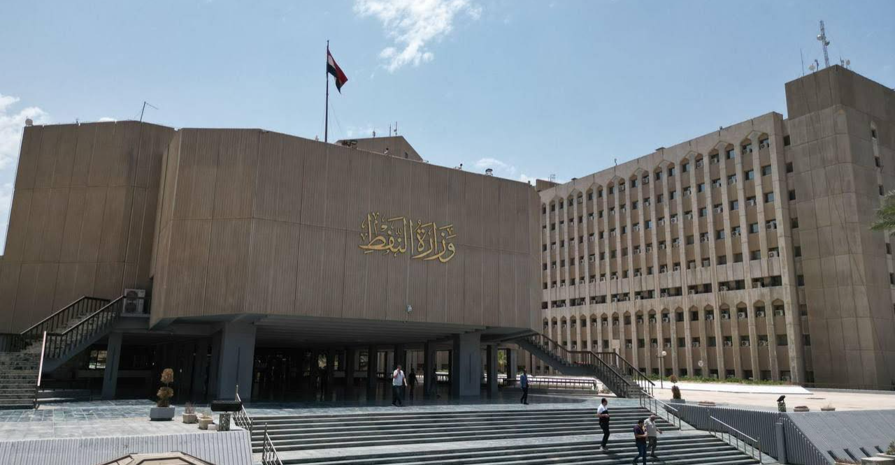 Iraq's June oil exports top $6.69B