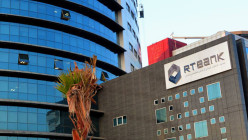 العراق يطلق برنامجًا جديدًا للقروض الخضراء بالتعاون مع مصرف RTB لدعم الطاقة الشمسية