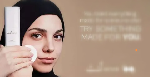 لبنانيون يدعون لمقاطعة منتج تجميل استخدم صورة امرأة بـ"حجاب" في إعلاناته