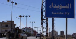 New truce violation in Suwayda