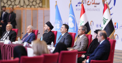 Islamic Day for Women: Iraqi leaders rally to protect women’s rights