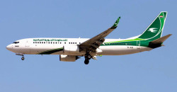 النقل العراقية: خلل فني يعيق رحلة جوية من مطار القاهرة إلى بغداد