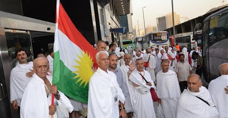 کوردستان دەسکەێدە سیستەم دیجیتاڵی ئەرا ناونویسین حەج
