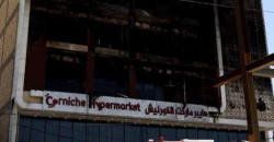 Iraq’s Kut hypermarket to be demolished after deadly blaze