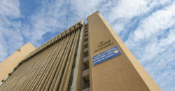 Arabic only: Baghdad blocks Kurdish language in some universities