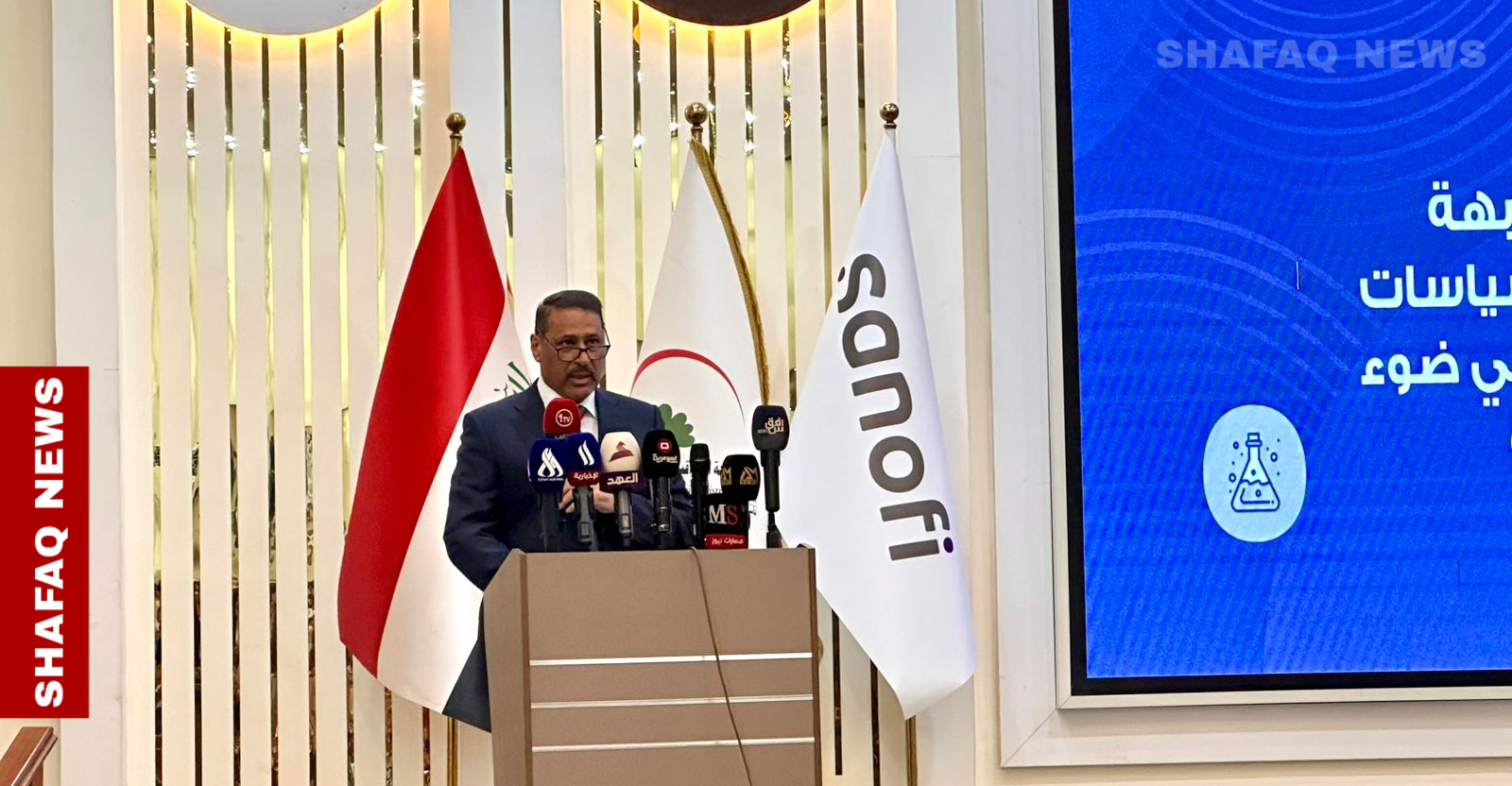 Iraq, Sanofi partner to boost healthcare