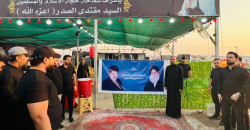 PSM blocks ‘corrupt politicians’ from al-Sadr guesthouse