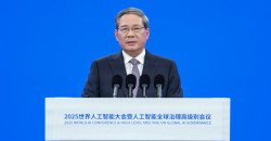 Beijing pushes for global AI governance