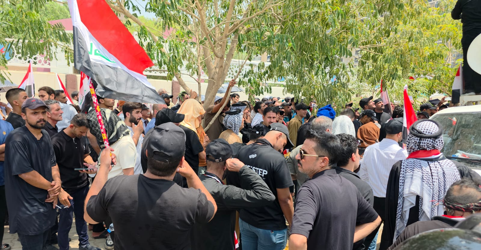 Protest in Baghdad against the Khor Abdullah Agreement