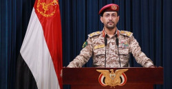Yemen’s Houthis expands naval blockade, threatens Israel-bound ships