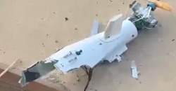 Multiple drones crash in northern Iraq
