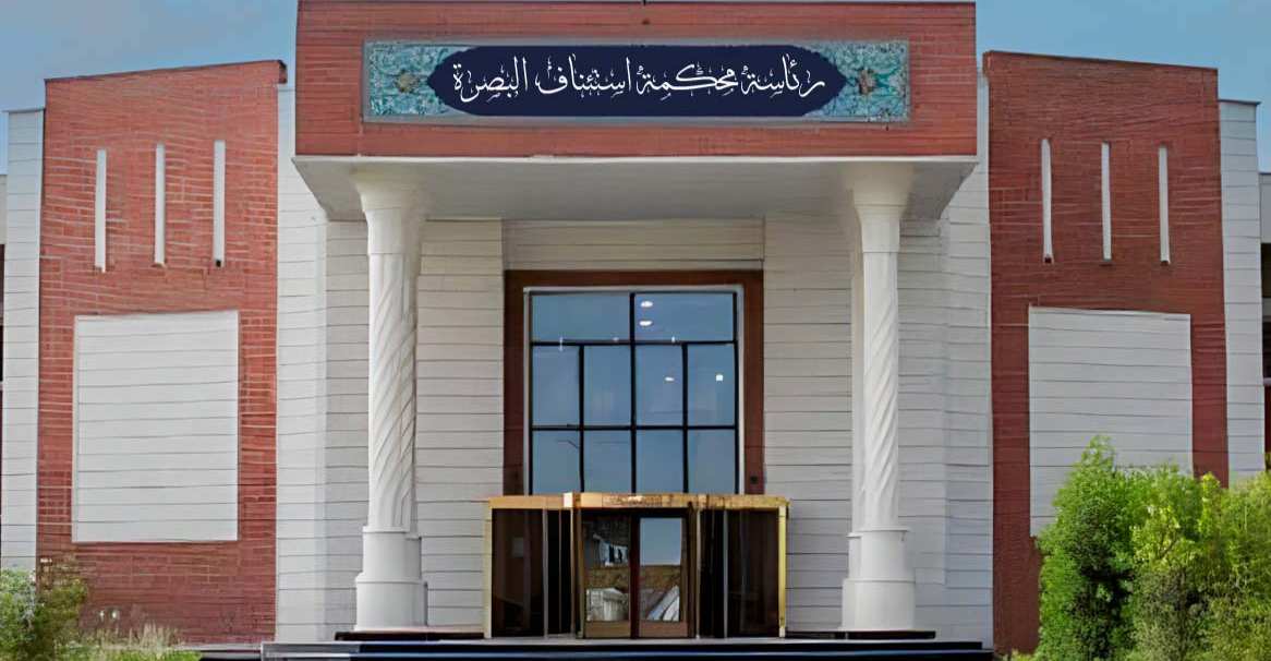 لە سێدارەداین بازرگانیگ مادەی هووشبەر بیانی لە عراق