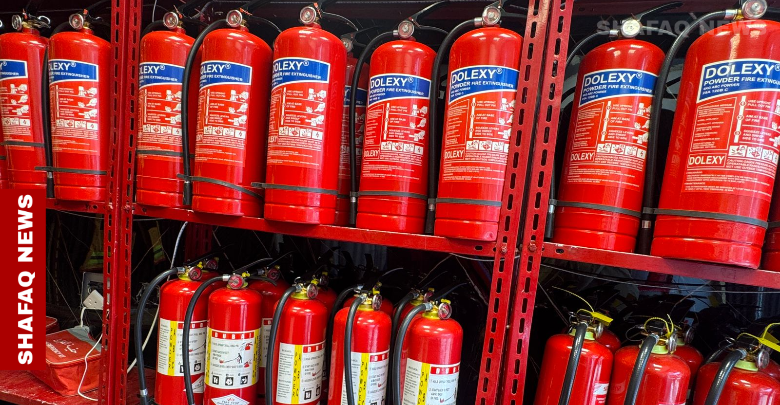 "فاجعة الكوت" ترفع الطلب وأسعار طفايات الحريق في الأسواق العراقية