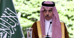 السعودية: لا تطبيع دون وقف حرب غزة وإنشاء دولة فلسطينية