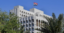 الخارجية العراقية تستنكر تصريحات سفير أميركا في إسرائيل: تمس سيادة الدول