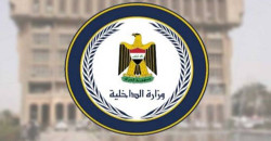 Iraq rejects Syria border smuggling claims