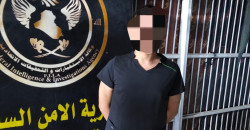 القضاء العراقي يحكم بالحبس أربعة أشهر بحق صاحب "صالون لاند"