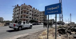 Syria forms judicial committee to investigate Suwayda events