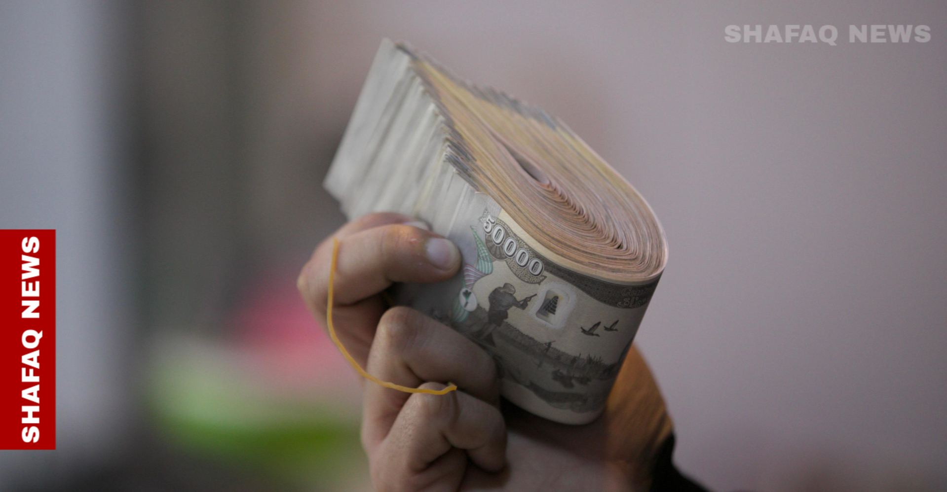 Iraqi Parliament urges government to draft 2026 budget