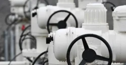 Turkiye launches natural gas exports to Syria