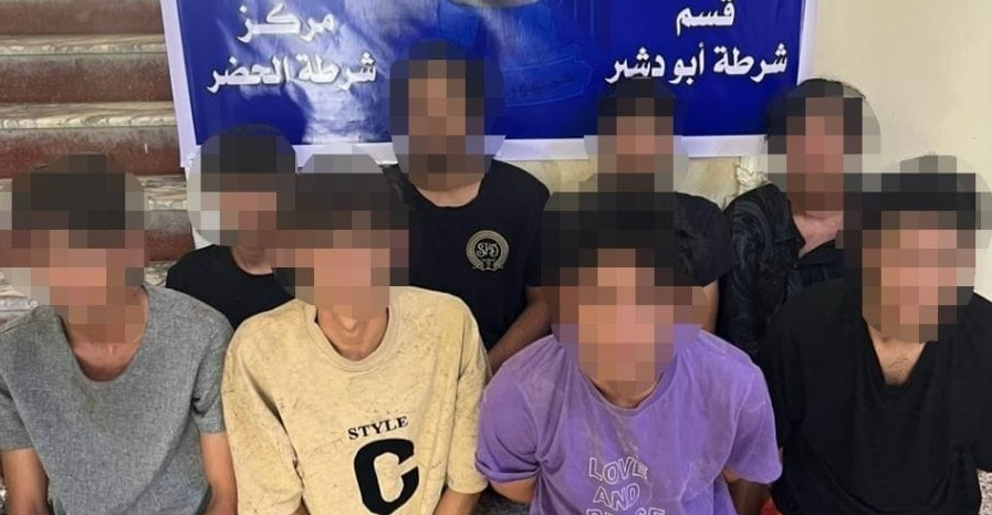"911 " يوقع بثمانية مراهقين اختطفوا فتاة في بغداد