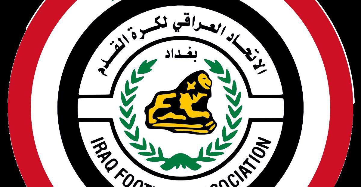 رسمياً.. غلق باب الترشيح لانتخابات المكتب التنفيذي لاتحاد كرة القدم