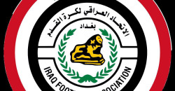 رسمياً.. غلق باب الترشيح لانتخابات المكتب التنفيذي لاتحاد كرة القدم