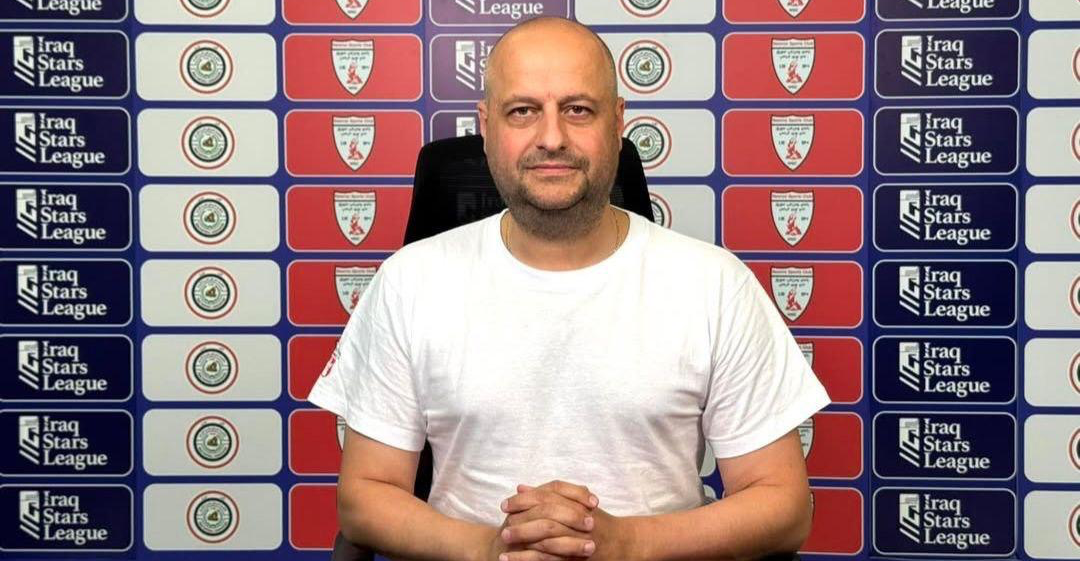 رسمياً.. نوروز يتعاقد مع المدرب "سافيتش"