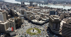 راپۆرتیگ بەریتانی: عراق لەڕوی هوشداریکردن ئابووری و جەنگ "ئيران وئیسرائيل" شاریایەگە ئاشکرا کرد
