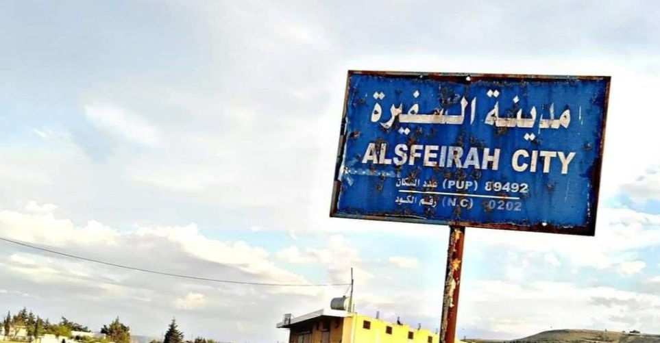 Syrian officers survive assassination attempt in Aleppo