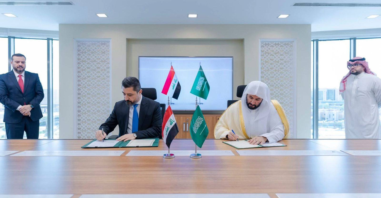 العدل العراقية توقع برنامج تعاون تنفيذي مع نظيرتها السعودية