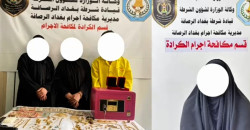 شرطة بغداد تُنهي "مغامرة" لصوص الذهب (فيديو)