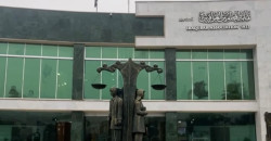 نقابة المحامين العراقيين تقاطع المحاكم العسكرية وقوى الأمن الداخلي
