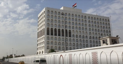 Iraq’s Foreign Ministry dismisses leaked ambassador list as “inaccurate”