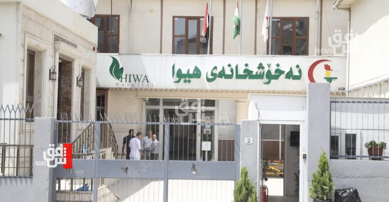 السليمانية تسجل أكثر من 2000 حالة اصابة جديدة بالسرطان