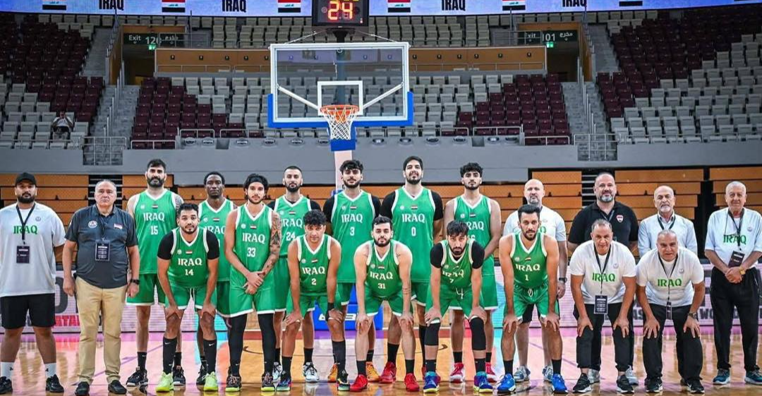 منتخب سلة العراق يخسر امام نيوزيلندا بافتتاح مبارياته ضمن كأس آسيا