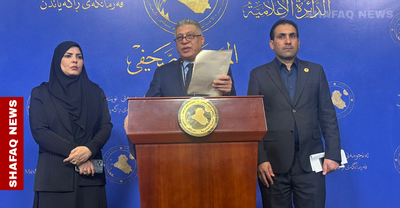 کوشتن و بڕین لەلی دەرکریا.. ساڵحی: یاسای نوو ئازادی رادەربڕین خوەینشاندان مسۆگەر کەێد