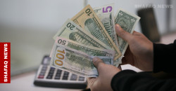 انخفاض طفيف بأسعار الدولار في بغداد واربيل