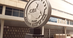 CBI denies reports of restrictions on Bank of Baghdad’s dollar transactions